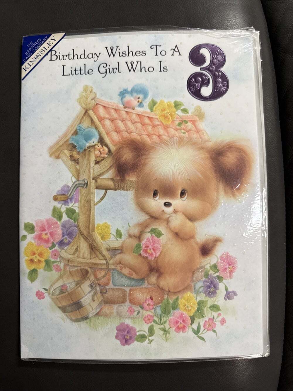 Vtg NOS 3rd Birthday Card Glitter & Foil Cute Puppy Girl Oversized 12”x9” M-8
